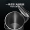 艾贝丽 多功能智能加热Abereve1.7升电热水壶