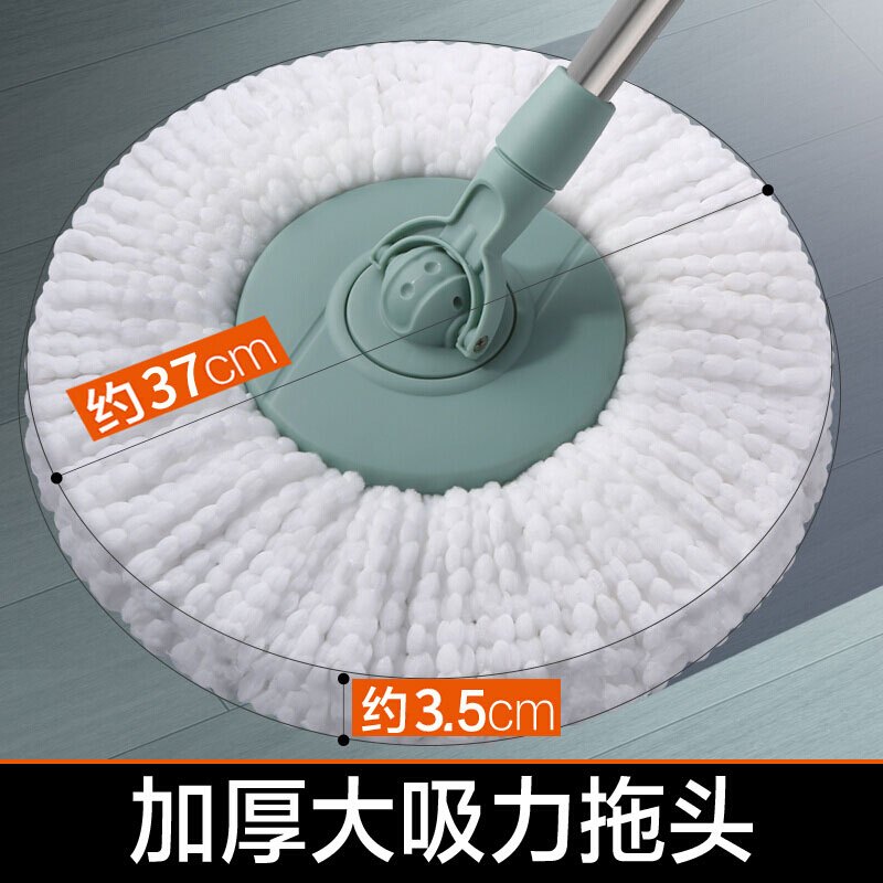 大卫 D11 双驱动旋转拖把 拖把套装
