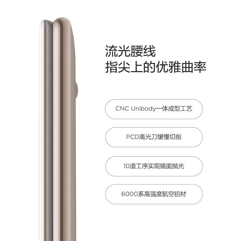 联想Yoga Air14s 2022 14英寸轻薄本笔记本电脑(12代英特尔酷睿i7-1280P 16G 1TB 2.8K 90Hz OLED 广色域 触控屏)琉云金