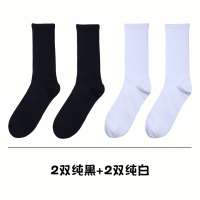 波迷娜(BOMINA)袜子男长袜高帮长筒ins潮流韩版百搭潮牌街头工装裤秋季中筒纯棉