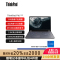 联想ThinkPad P1隐士 03CD 16英寸 移动图形工作站游戏笔记本电脑 定制(i7-13800H RTXA3500 64G内存 1T固态 2.5K屏)质保3年