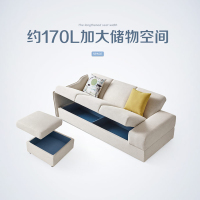 林氏家居布艺沙发床两用 简约现代储物沙发床可折叠客厅小户型1004
