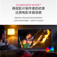LG 75UN8100PCA 75吋4K语音智能液晶平板网络超高清硬屏电视机