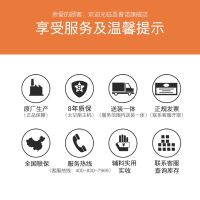 圣普诺(sanpone)太空能热水器 太阳能空气能家用商用热泵一级能效水循环一体机 智铂系列
