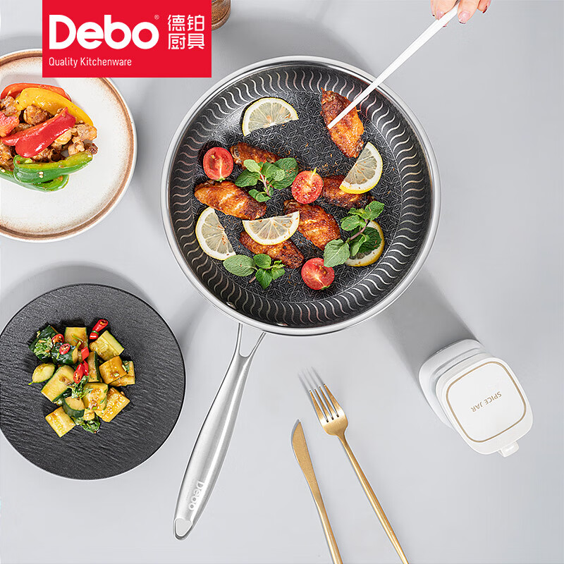 德铂(Debo) DEP-DS399 加塞尔 蜂窝纹路不粘煎锅 28cm高清大图