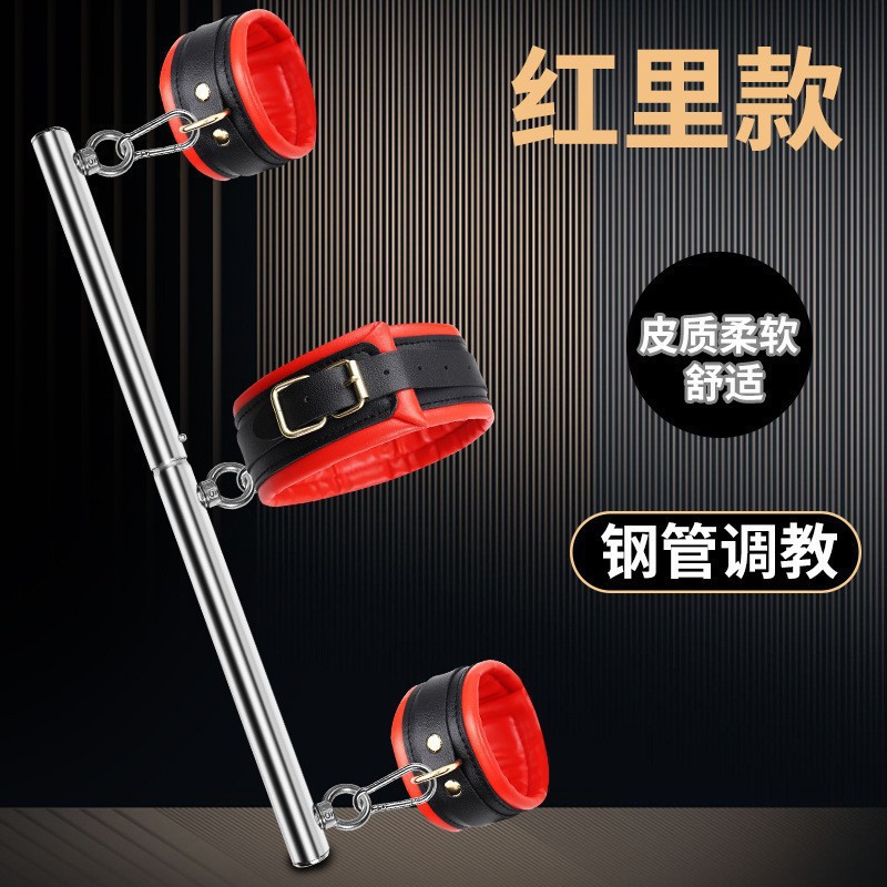 久爱sm情趣道具捆绑束缚性玩具乳夹成人用品夫妻床上调情女奴调教 SM-一字手脖铐红里款 默认尺码