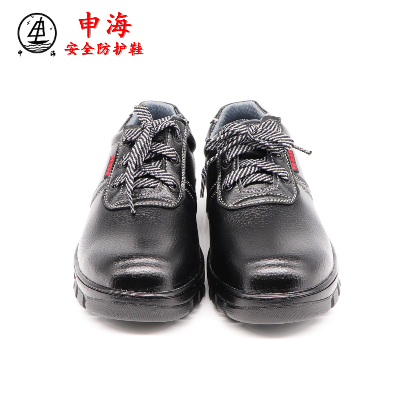 申海安全防护鞋231011 防滑 耐磨 劳保鞋高清大图