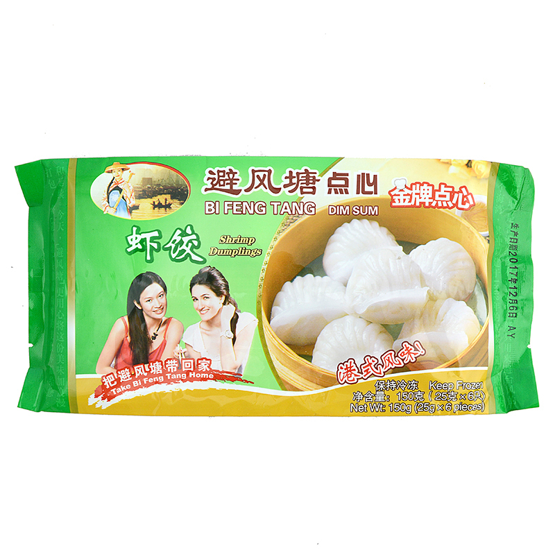 避风塘虾饺150g