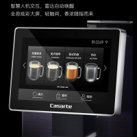Casarte卡萨帝意式全自动家用咖啡机1450W双锅炉速热自清洗远程操控CKF-C520PU1