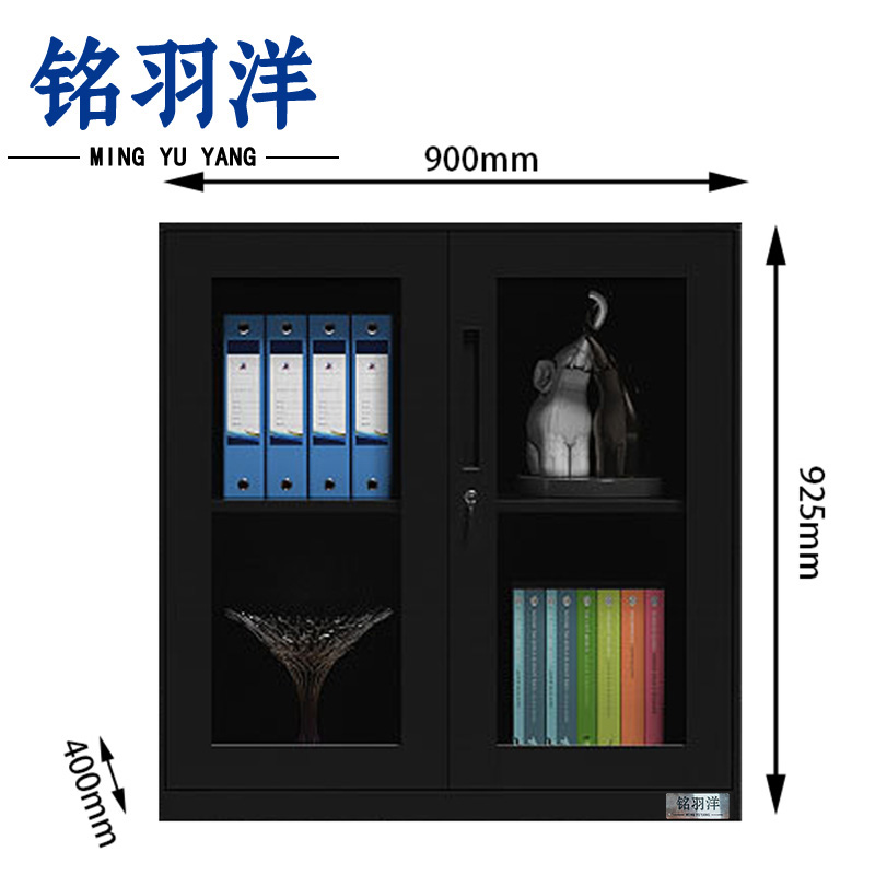 铭羽洋通玻矮柜H-90*40*92.5cm台高清大图