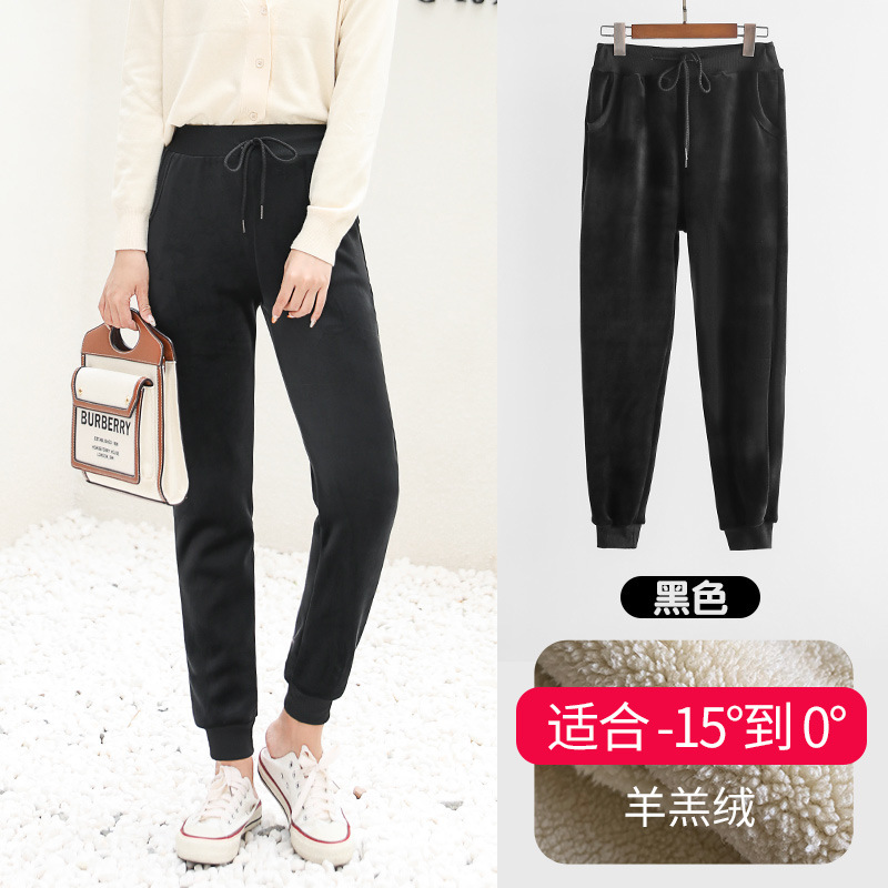 班蒂纳加绒休闲运动裤女秋冬季新款双面绒加厚保暖外穿棉裤宽松束脚卫裤JRCRK19