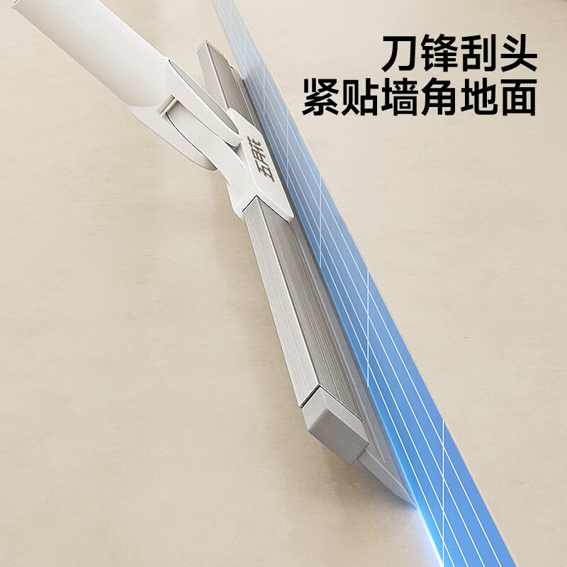 五月花强力不锈钢卫浴清洁工具国产耐用易打理高清大图