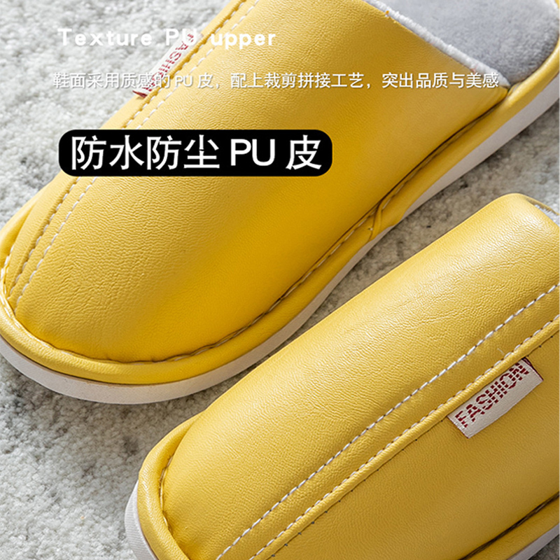 IQGD棉拖鞋女冬季室内防水防滑PU皮情侣居家厚底毛绒保暖男皮拖鞋