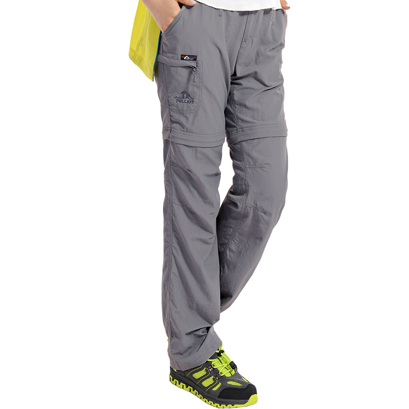 Брюки мужские. Главная штанах. Штаны треники мужские. Главная штанах. Спортивные брюки быстросохнущие классика.