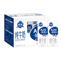 三元 A2-β酪蛋白纯牛奶 200ml*10 精巧装