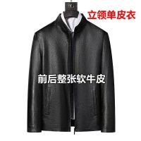 举翼王子海宁真皮皮衣男士头层牛皮鹿皮纹中年翻领羽绒内胆夹克外套爸爸装_169 170【115—125斤】 黑色黑色立领【单皮】