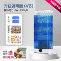 乌龟低水位过滤器三合一循环泵龟缸底吸便除便滴流过滤盒净水 默认尺寸 4节蓝色★净水培菌丨棉+石英球500g+魔粒10袋