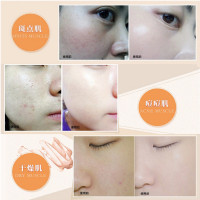 卡姿兰BB霜 美颜大咖奢护BB霜35g 遮瑕保湿持久蜗牛BB霜 02#典雅自然色