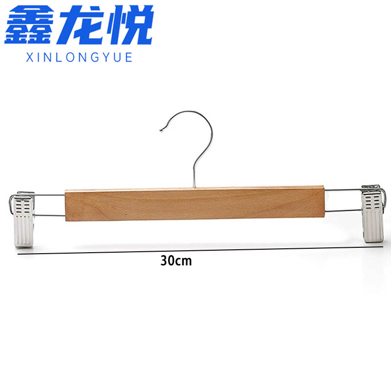 鑫龙悦裤架30cm个高清大图