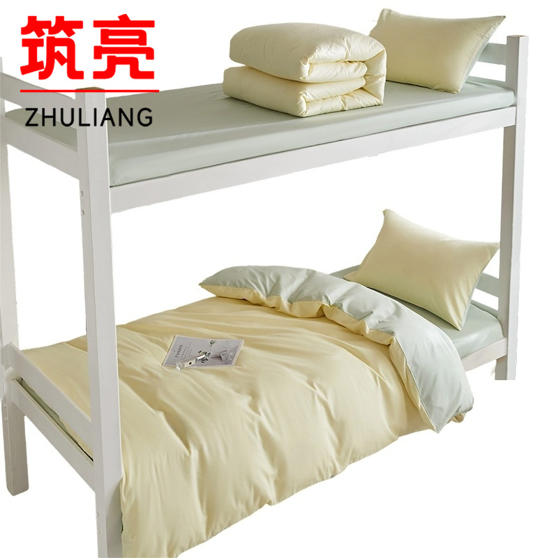 筑亮 纯棉三件套 C605 套高清大图