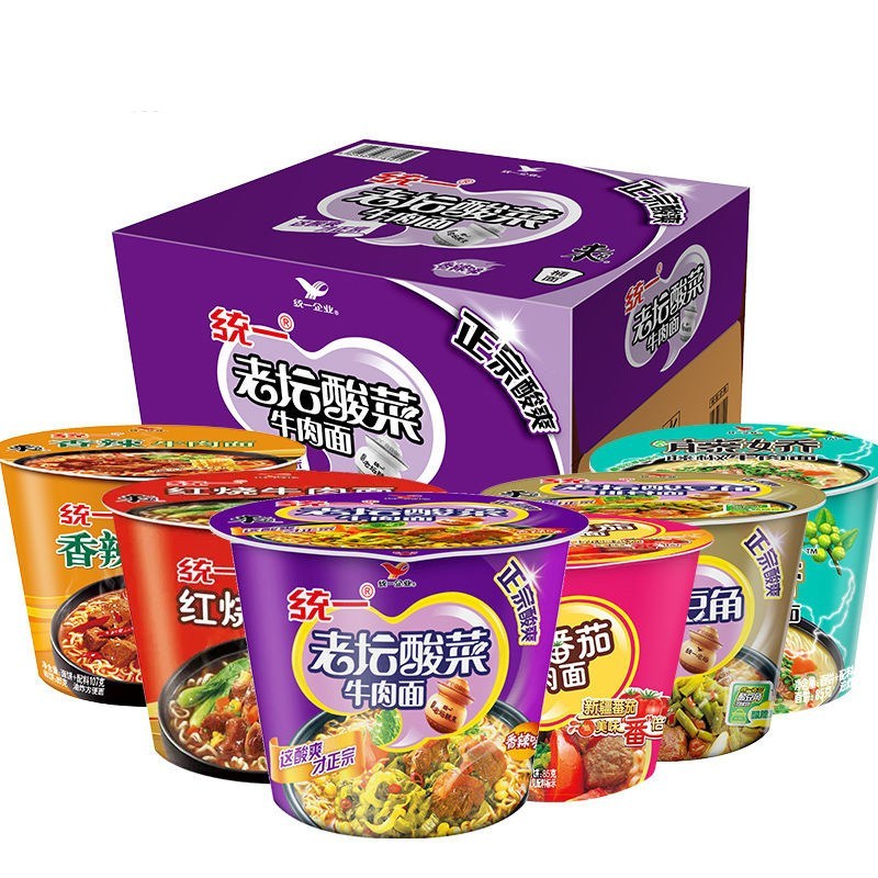 统一来一桶方便面精炖番茄牛肉面12桶装泡面整箱速食番茄牛腩面12桶
