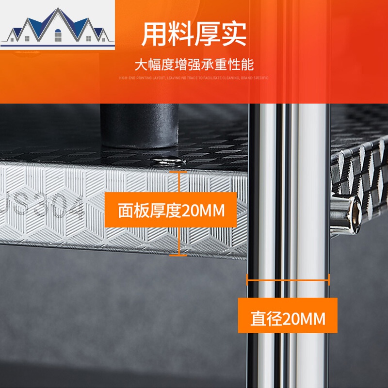 304不锈钢微波炉置物架厨房用品调味料刀架厨具收纳架2层烤箱架子 三维工匠高清大图