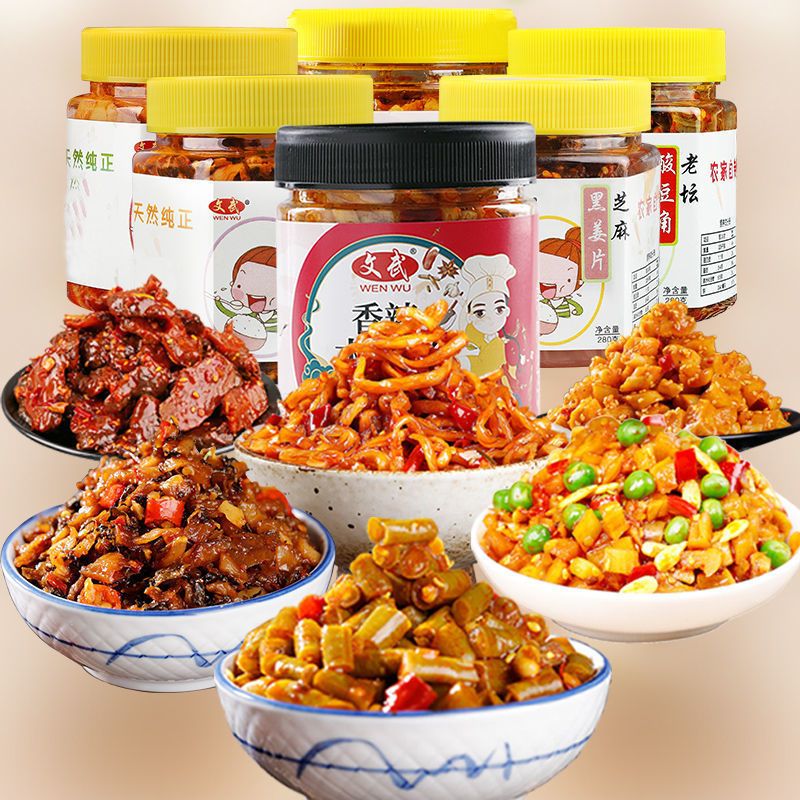 咸菜大全萝卜干酸豆角外婆菜木瓜丝五仁酱丁开胃下饭神器批发瓶装 酸豆角+五仁酱丁+麻辣萝卜丁