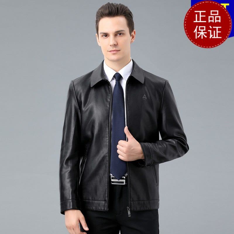 免费试穿 2024春秋新款夹克男真皮百搭商务休闲中年爸爸装翻领修身皮衣外套2024冬装新款羊毛保暖裤男大码内穿毛裤加绒裤图片