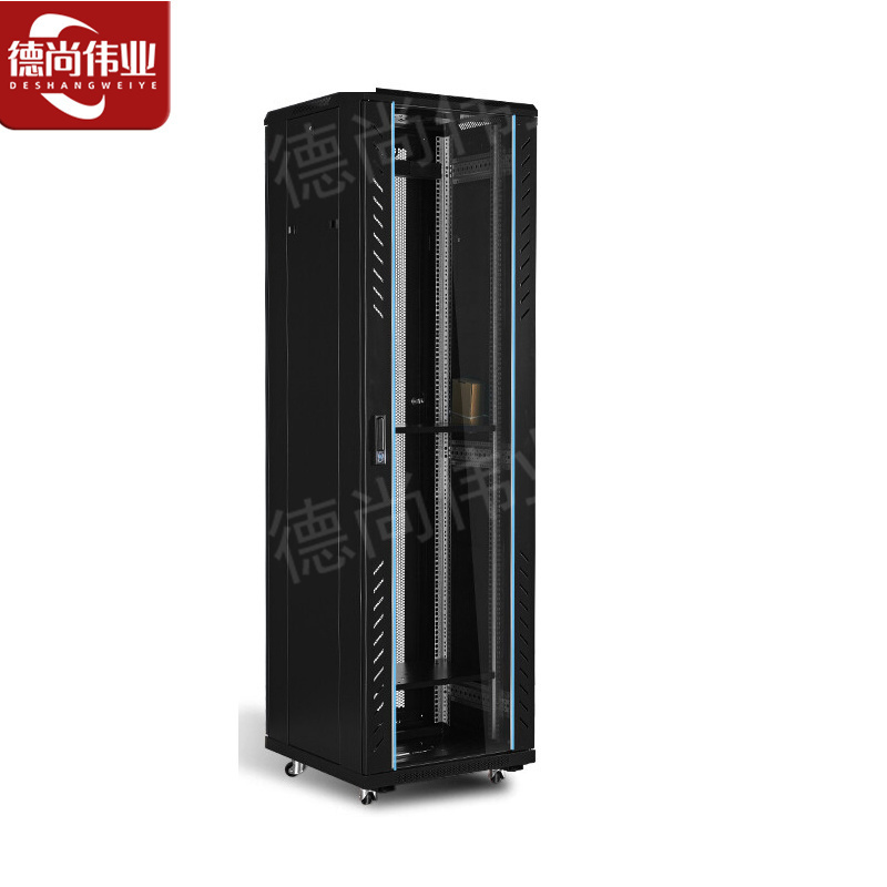 德尚伟业网络机柜墙柜交换机机柜服务器机柜42u 2000*600*600