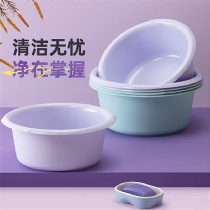 茶花(CHAHUA) 洗脸盆大号加深洗脚盆泡脚盆洗菜盆36cm(单位:个)颜色随机发货高清大图