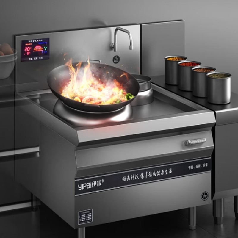 派伊/PAIYI单头单尾电磁小炒炉(1000*900*800+400)YP-DWB