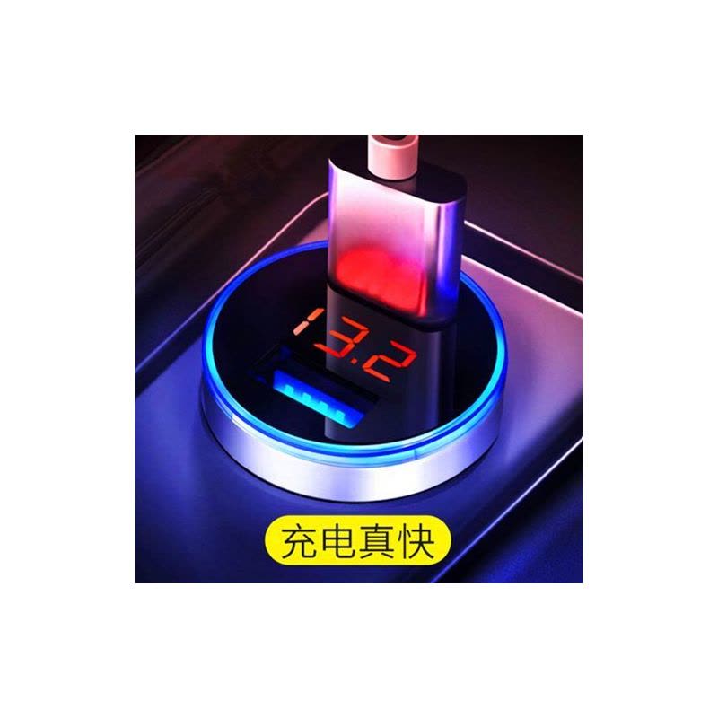 车载充电器多功能多用双usb点烟器转换头一拖二12-24v手机充电头|[黑色]车载充电器 单独充电器图片