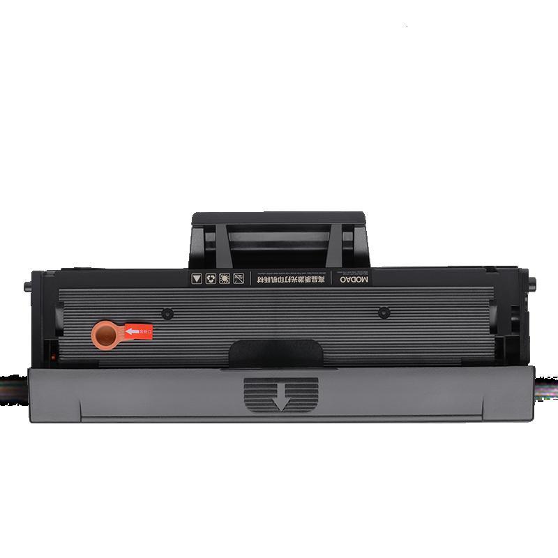 2072硒鼓易加粉2072打印机墨盒墨粉ld202激光一体机粉盒碳粉202硒鼓墨