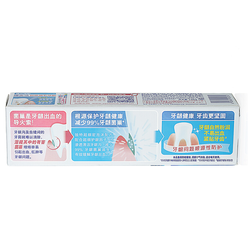 狮王(Lion)细齿洁专业牙龈护理牙膏(怡香薄荷)140g