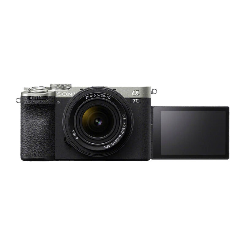 索尼sonyalpha7cii2860新一代全画幅微单相机银色标准镜头套装sel2860