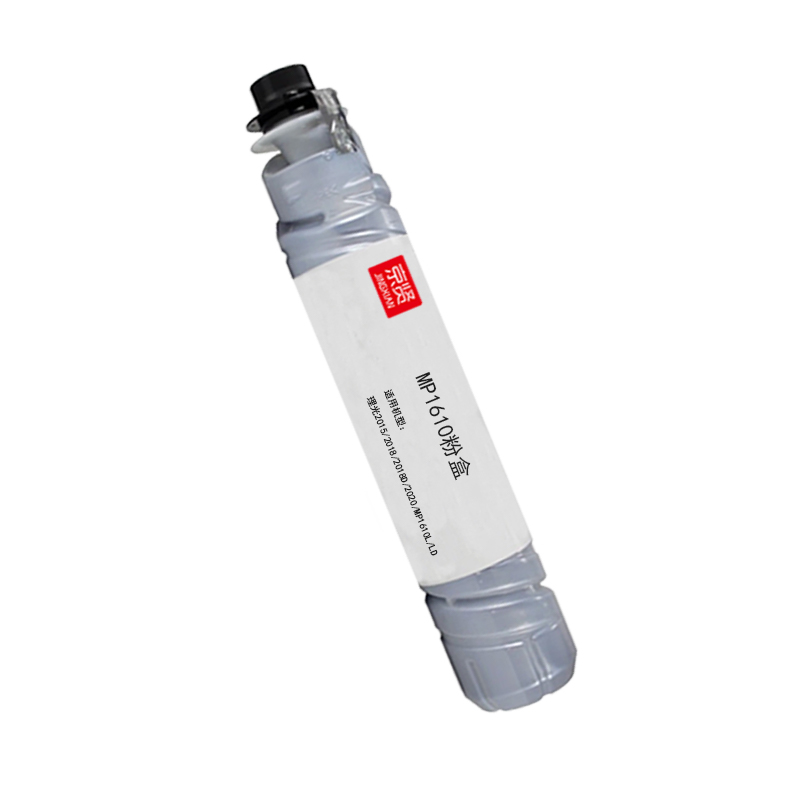 京贤 MP1610 打印量6000页 适用理光2015/2018/2018D/2020 粉盒 (计价单位:只) 黑色高清大图