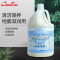超宝 DFF004封地底蜡3.8L*4/箱