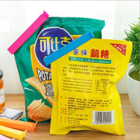 封口夹 密封夹 袋子封口夹 保鲜 彩色茶叶零食食品塑料袋封口夹子