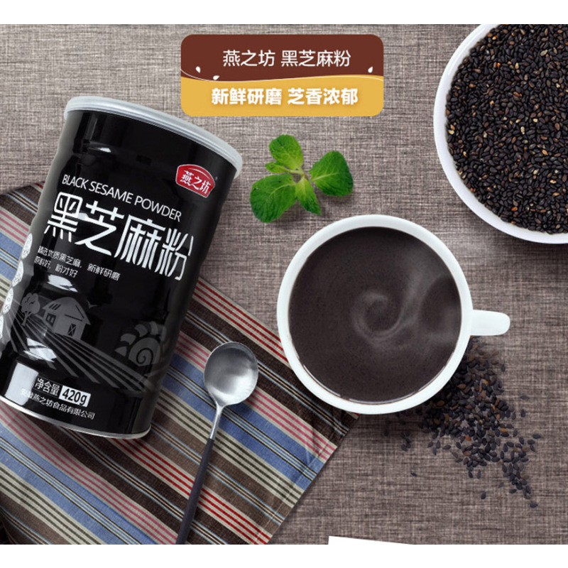 燕之坊黑芝麻粉420g ZX