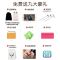 17音[橡木]板式+赠品 无规格 水晶透明卡林巴拇指琴21卡琳巴卡灵巴琴初学者17音卡巴林手指钢琴