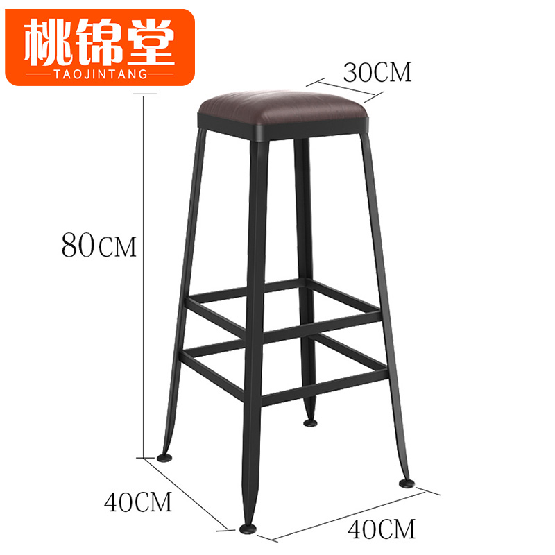 桃锦堂凳子高清大图