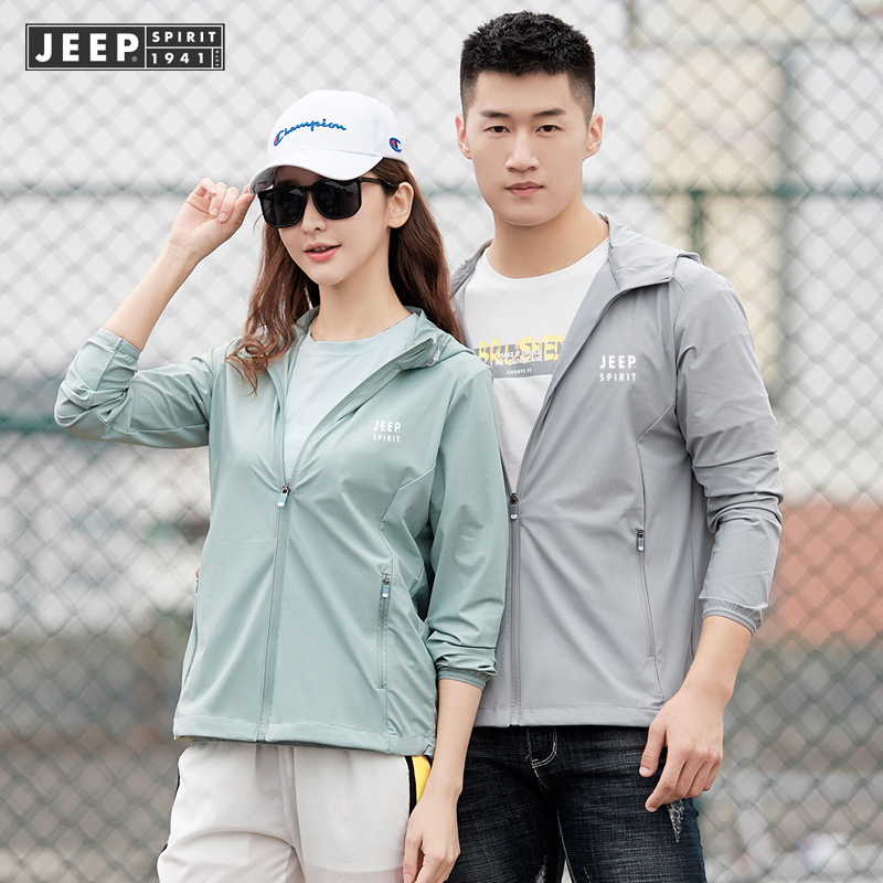 JEEP SPIRIT防晒衣男外套男夏季超薄透气防晒服男女款情侣装6643