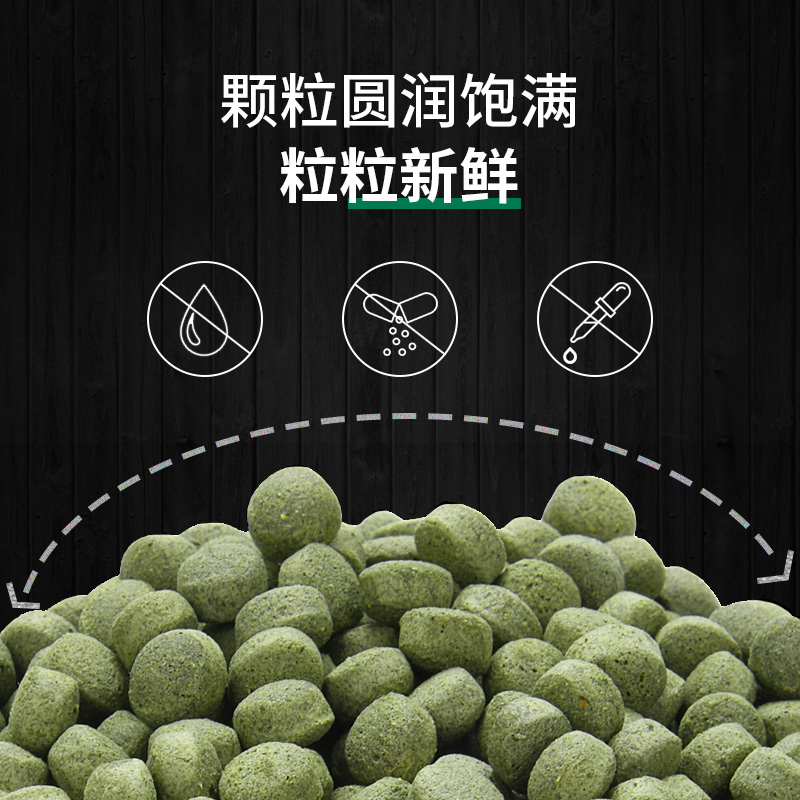 鱼食锦鲤金鱼饲料小颗粒观赏鱼通用型鱼粮不浑水小型鱼料饲料高清大图