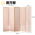 鑫龙都屏风五扇220*178cm组