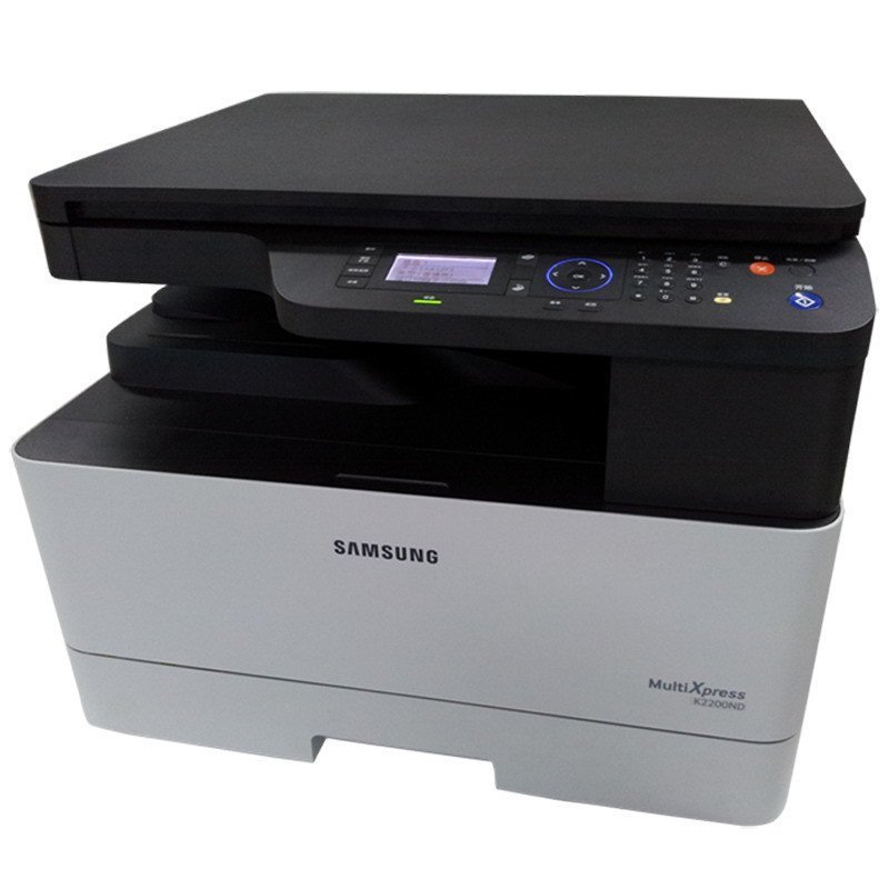 三星 k2200nd 数码a3复合机 复印机a3打印机 一体机(标配网络打印