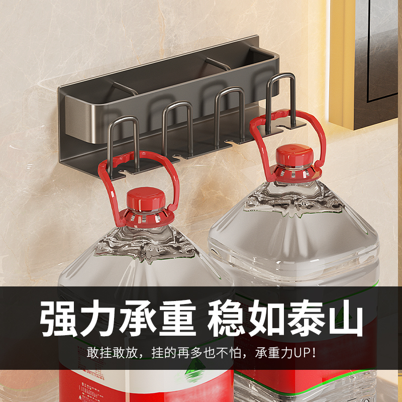 蓝藤卫浴枪灰牙刷杯架LT-6021-4 免打孔安装(赠安装工具) 枪金三钩-带杯