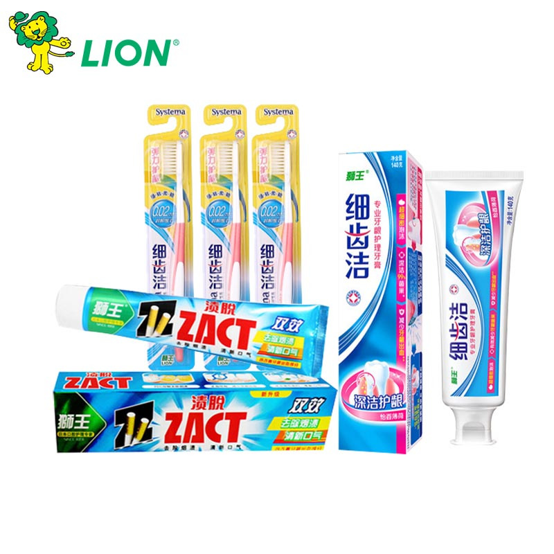 狮王 牙膏牙刷套装 SW-003