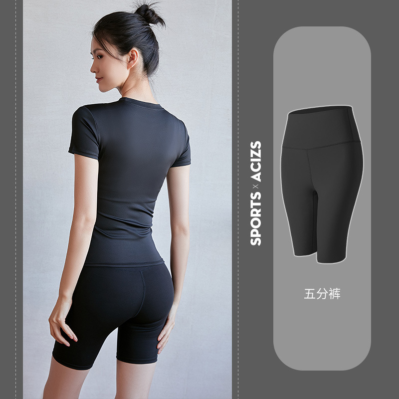 班蒂纳健身速干跑步短裤女夏防走光百搭松紧紧身裸感运动服休闲裤MT5FK