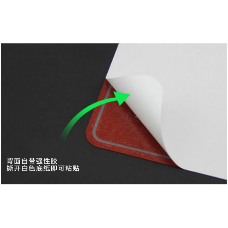 夜牌 Yepai 交通标识牌(配2条导轨):禁止长时间或临时停放
