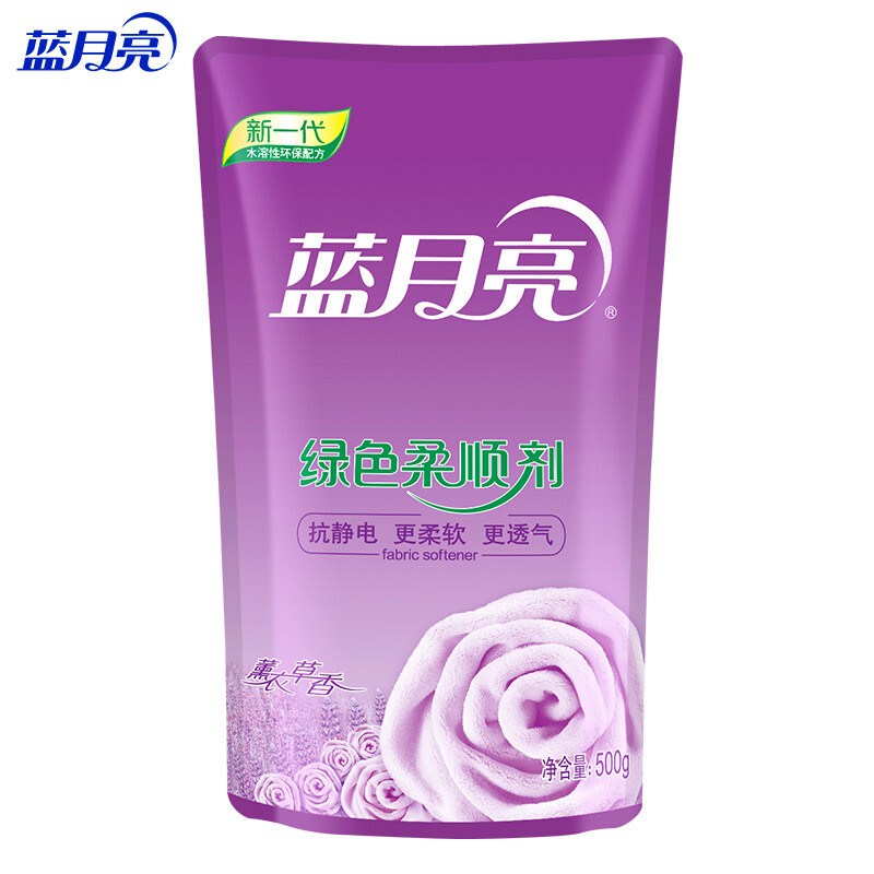 蓝月亮 薰衣草绿色柔顺剂袋装500g 单位:袋